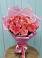 Букет 15 Розовых роз Равель в Казинке Ставропольский край