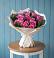 Букет цветов из: Розы в Казинке Ставропольский край