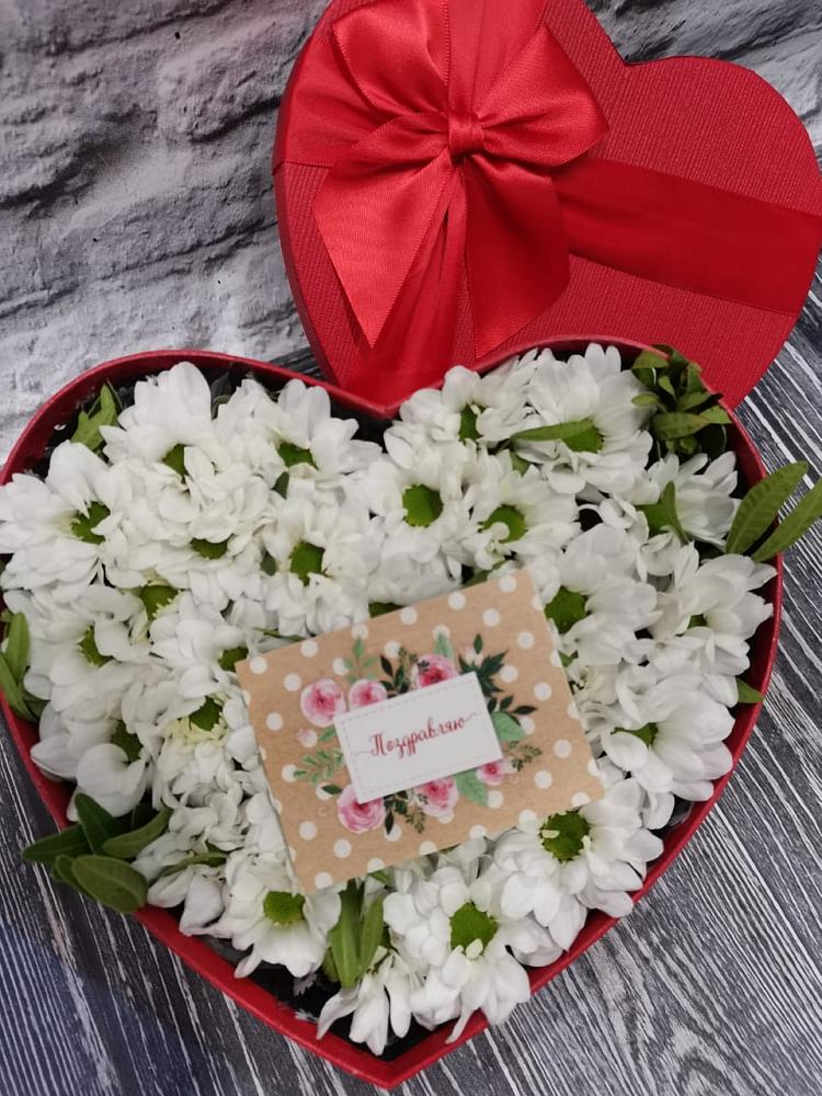 Цветочная композиция из Хризантемы в виде сердца в Казинке Ставропольский край