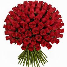 Букет Красные розы Чери Лав в Казинке Ставропольский край