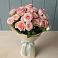 Букет Розовый шарм в Казинке Ставропольский край